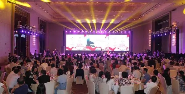 会议前准备是否充分，是决定会议能否成功的关键环节