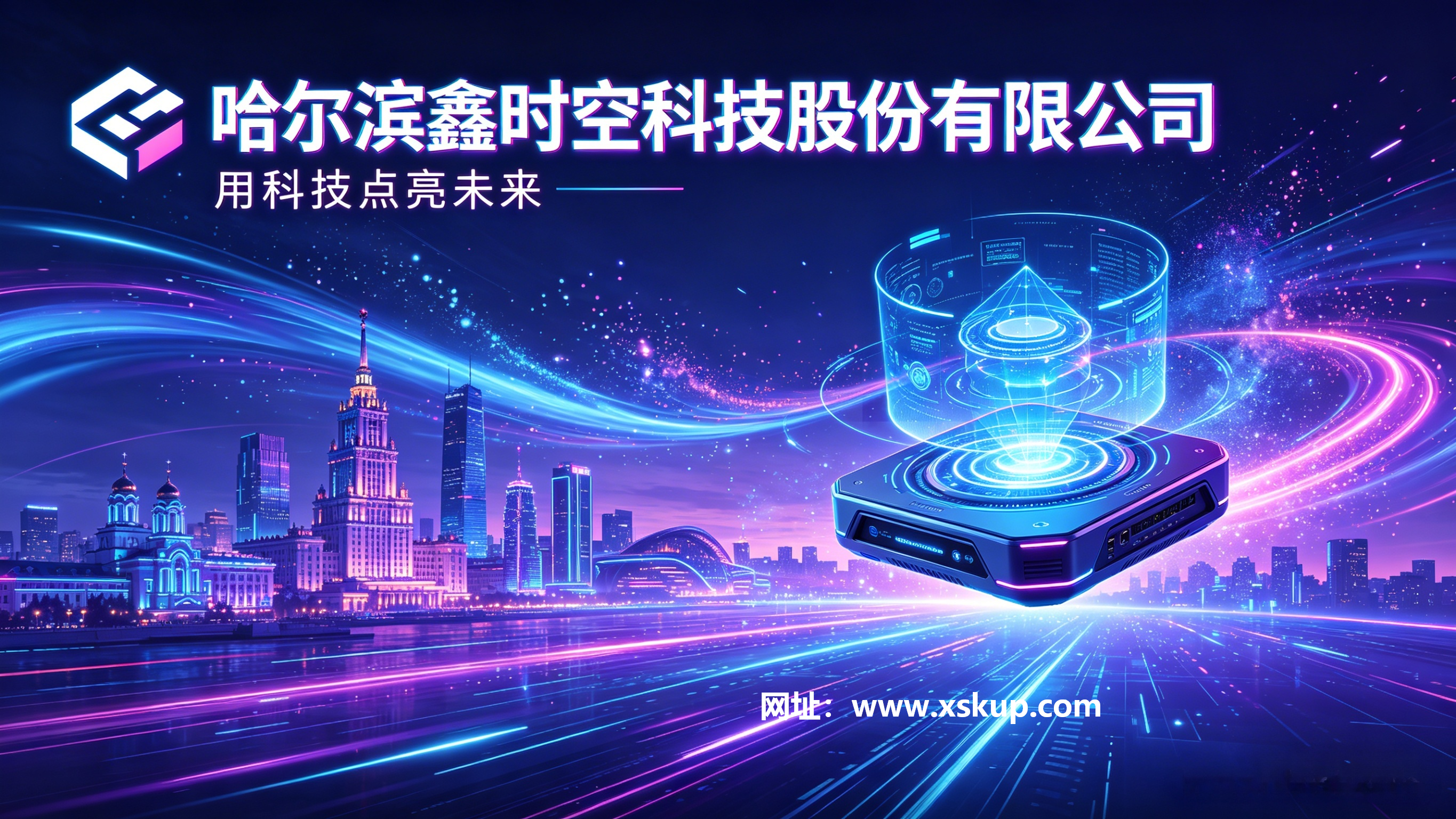 展厅常用的多媒体设备有哪些？2026实用选型指南