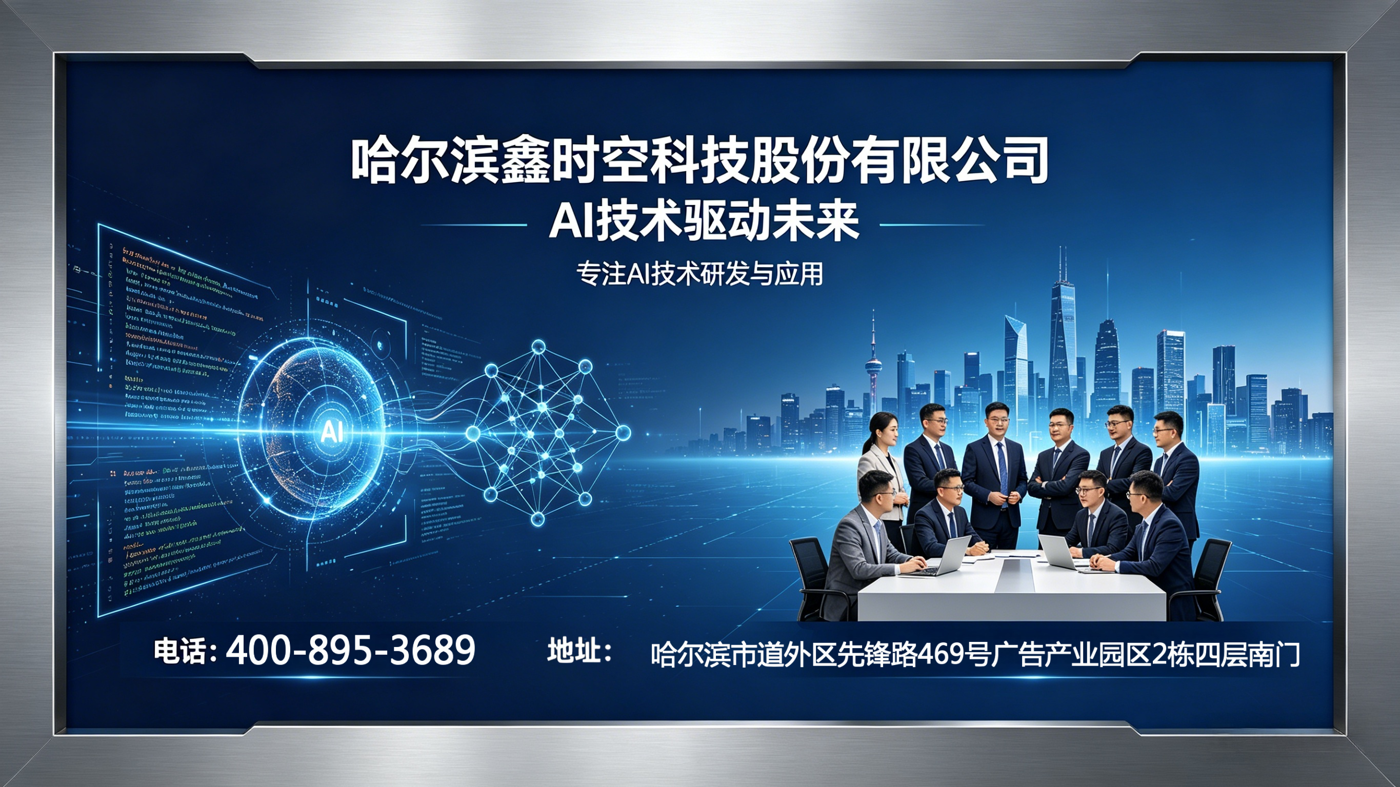 园区展示中心设计规划应该怎么做？2026实操指南